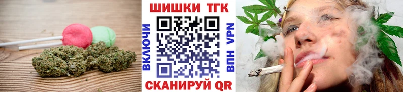Canna-Cookies марихуана  купить  цена  Туран 
