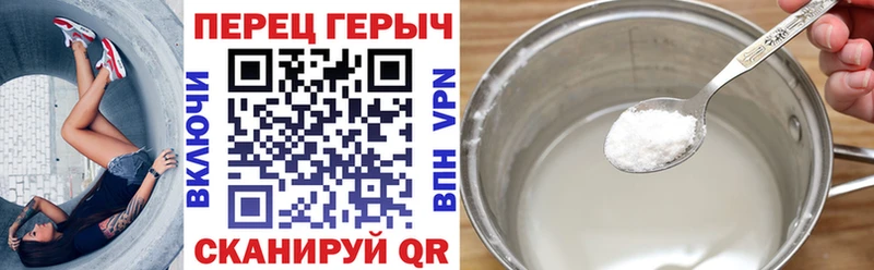 ГЕРОИН VHQ  Туран 