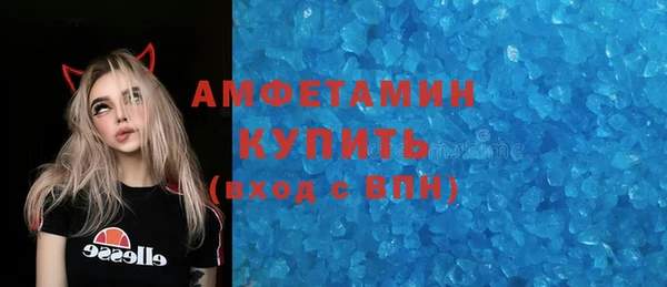 МДПВ Кстово