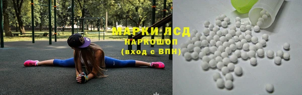 мескалин Тихвин