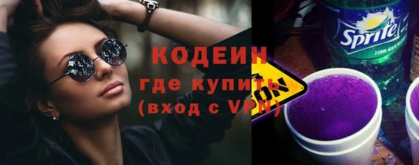 apvp Верхний Тагил