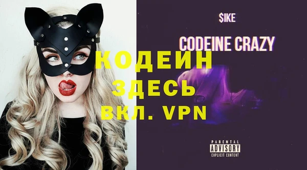 каннабис Кропоткин