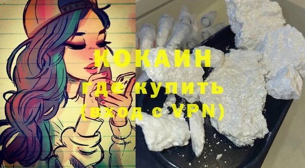 mix Тихорецк