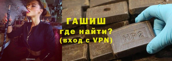 мескалин Тихвин