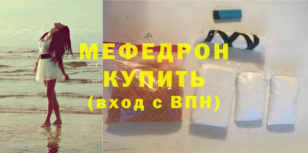 mix Тихорецк