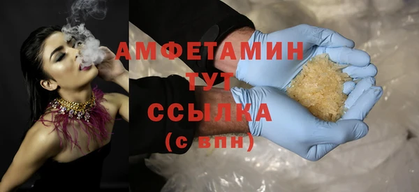 mix Тихорецк