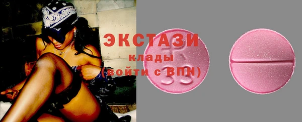 mix Тихорецк