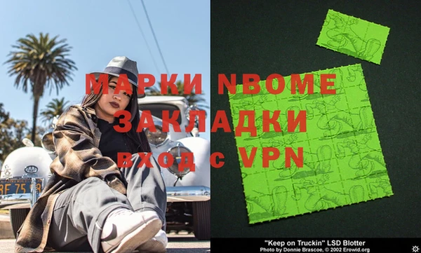 соль ск Верхнеуральск
