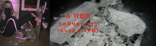 mix Тихорецк