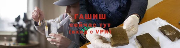 mdpv Валуйки