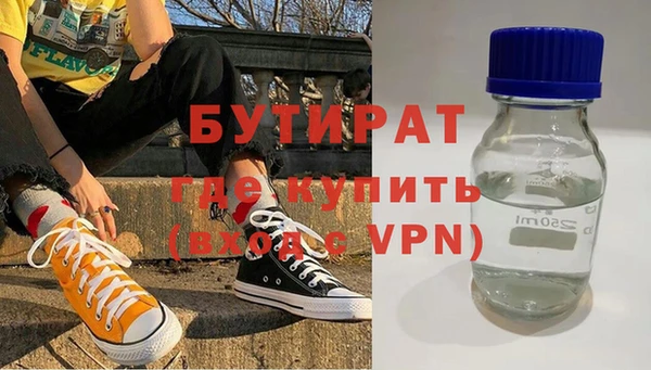мескалин Тихвин