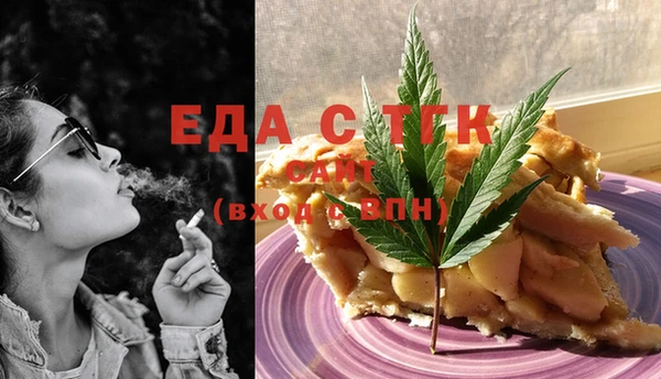 мескалин Тихвин