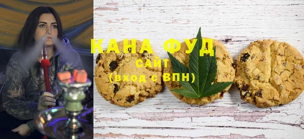 герыч Чегем