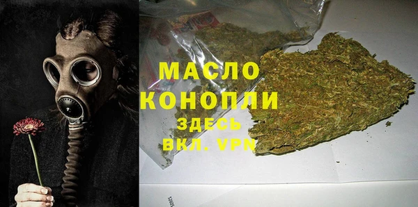 apvp Верхний Тагил
