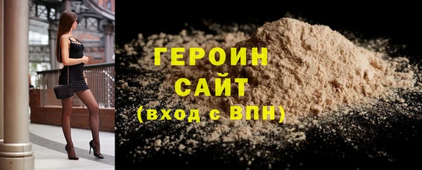 apvp Верхний Тагил