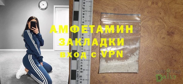 apvp Верхний Тагил