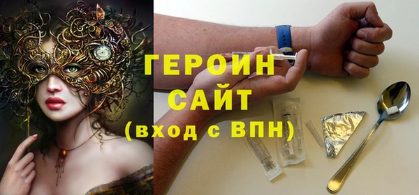 apvp Верхний Тагил