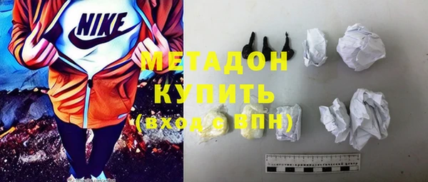соль ск Верхнеуральск