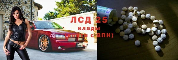 не бодяженный Крымск