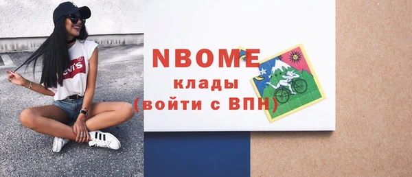 соль ск Верхнеуральск