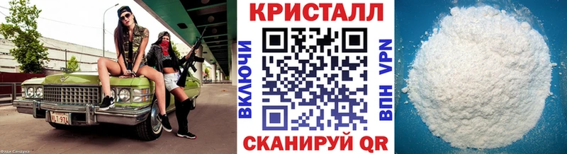 Первитин мет  Туран 