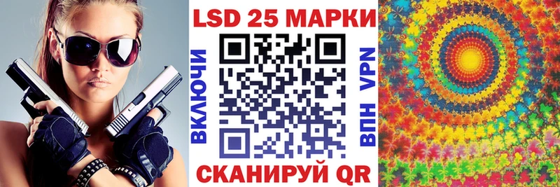 закладка  Туран  Марки NBOMe 1500мкг 